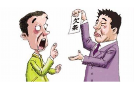 沿河贷款清欠服务